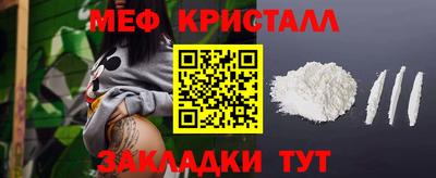 дурь Пенза