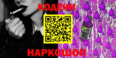 мефедрон VHQ Первоуральск