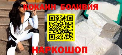 дурь Пенза