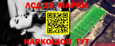 мефедрон VHQ Первоуральск