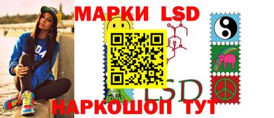 мефедрон VHQ Первоуральск