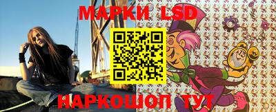 дурь Пенза