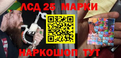 дурь Пенза