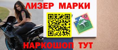 мефедрон VHQ Первоуральск