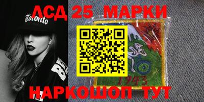 мефедрон VHQ Первоуральск