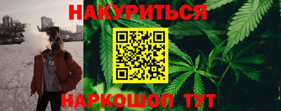 меф Партизанск