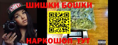 мефедрон VHQ Первоуральск