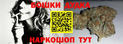мефедрон VHQ Первоуральск
