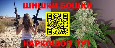 меф Партизанск