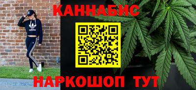 меф Партизанск