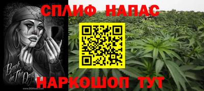мефедрон VHQ Первоуральск