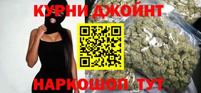 дурь Пенза