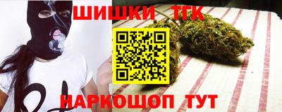 мефедрон VHQ Первоуральск