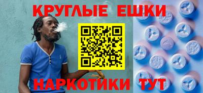мефедрон VHQ Первоуральск