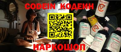 дурь Пенза