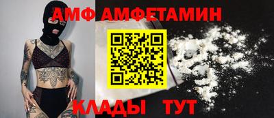 мефедрон VHQ Первоуральск
