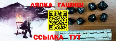 дурь Пенза