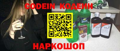 дурь Пенза