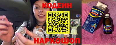 мефедрон VHQ Первоуральск