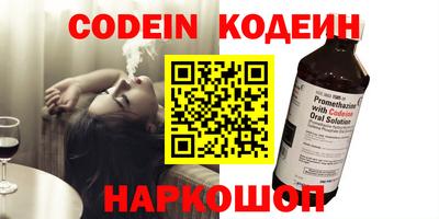 дурь Пенза