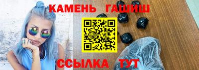дурь Пенза